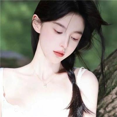 战火